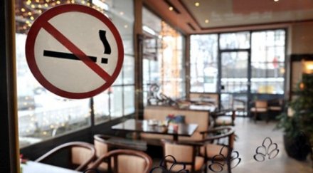 внезапни нощни проверки заведенията цигари