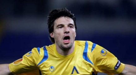 левски гласи бижутера спортен шеф