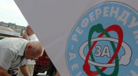 краен срок заявление гласуване настоящ адрес