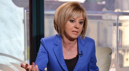 вотът референдума против герб