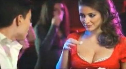 булка балконите пада ефир