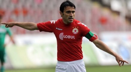 сърцето остана цска