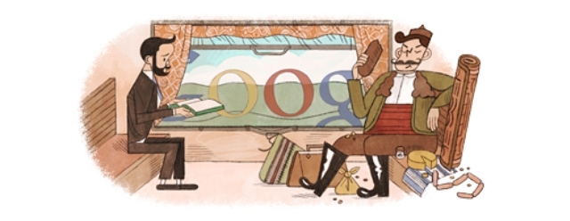 Бай Ганьо - лого на България