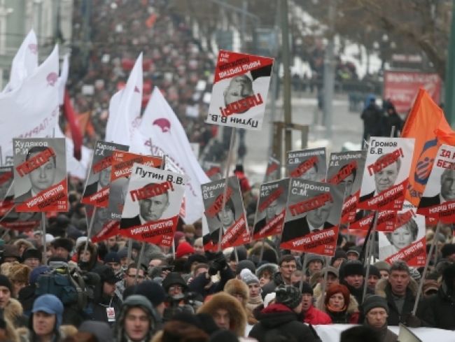 15 000 на протест срещу закон за осиновяванията в Москва
