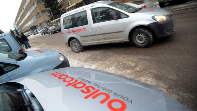 Булсатком - матрица за лов на бизнес вещици