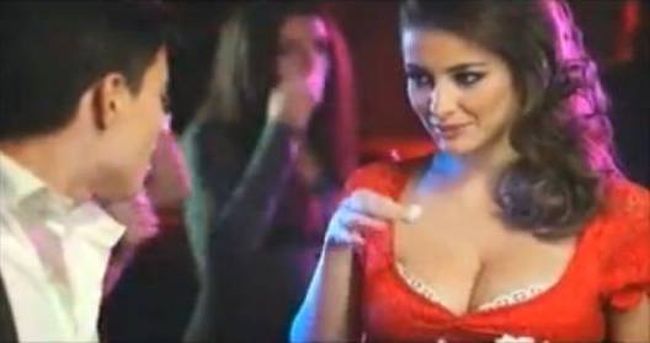 Булка-та с балконите пада от ефир