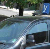 Автоинструктор: Обучението куца в момента
