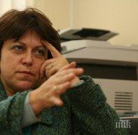 Медии изригнаха срещу клеветите на Татяна Дончева! 