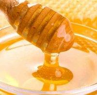 Международен фестивал на меда в Несебър
