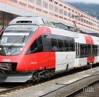 В Швейцария пуснаха влак само за китайските туристи