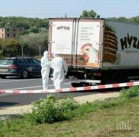Телата на бежанците, открити в изоставен камион в Австрия, са транспортирани във Виена