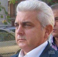 БСП издигна петричния бизнесмен Георги Хаджимаргаритов за кмет на града
