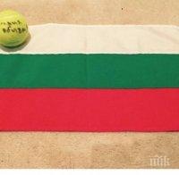 Григор с мил жест към България и родните фенове