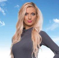 Ексклузивно! Ще има ли нова любов в Къщата? Мъжете в 