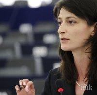 Евродепутатът Мария Габриел: България е разпознаваема като пчеларска страна и гласът й се чува