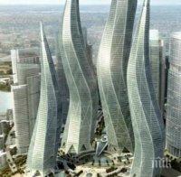 ОАЕ започна национална кампания за събиране на помощи за Йемен
