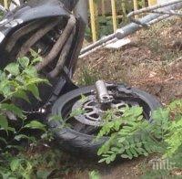 Мотор и лек автомобил са се ударили край Сливен, двама души са мъртви