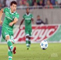 Славия прати слаб Лудогорец в бокса 
