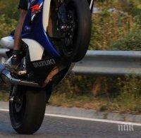 Екшън на пътя с мотористи до Пловдив