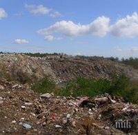 Жители на село: Не искаме сметище, повече се притесняваме за птиците в района
