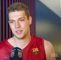 Везенков позира редом до Лео Меси (снимка)