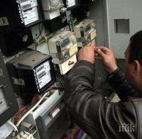196 кражби на ток в Кюстендилска област, най-много нарушители в Дупница