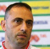 Петев: Ще търсим победа срещу Норвегия
