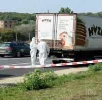 Извънредно в ПИК! Задържаха четвърти българин в Унгария заради камиона-ковчег 
