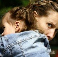 50 000 бежанци пристигнали в Македония за 2 месеца
