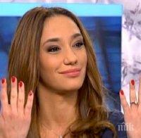 Мария Илиева отказала сватба! Годежният й пръстен е за 50 бона 