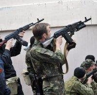 Обстановката в Източна Украйна е спокойна