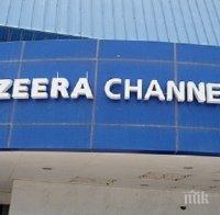 САЩ са дълбоко разочаровани от присъдата срещу журналистите от 