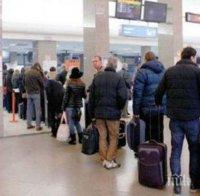 Единични са случаите на измамени българи в чужбина през лятото