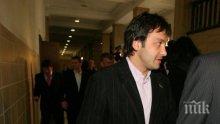 Малкия Маргин крие 2 извънбрачни деца