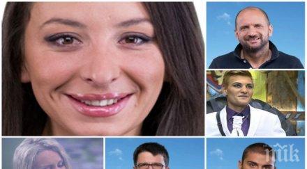 зрителите биг брадър потресени съквартирантите сравниха джаба междузвездни войни донатела версаче