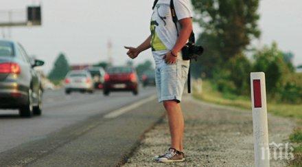 качването имигранти стоп подсъдимо гърция