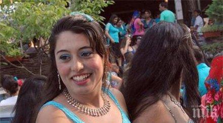 булки търгуват интернет хил лева