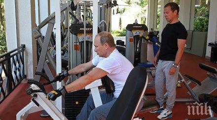 путин медведев помпат мускули заедно сочи