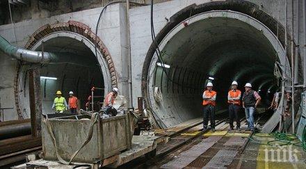 обявяват процедура избор строител метрото свърже софия перник