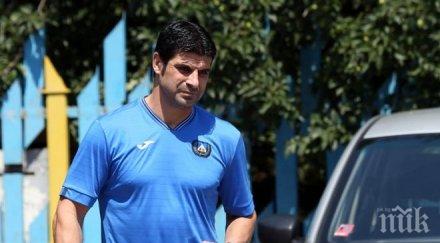 гонзо критикува всичко живо играчи журналисти пирин съдията видео