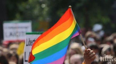 махан дъгата толерантността центъра варшава