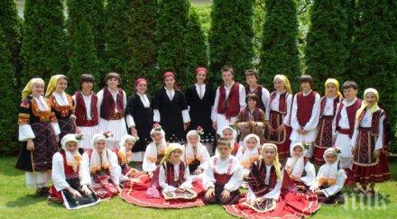 фестивал бащино огнище събира фолклорни състави страната