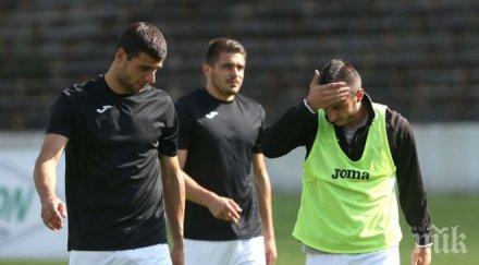 иван колев разпусна славия цели дни