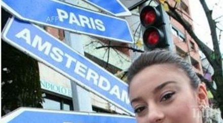 извънредно българка арестувана летището брюксел трафик хора