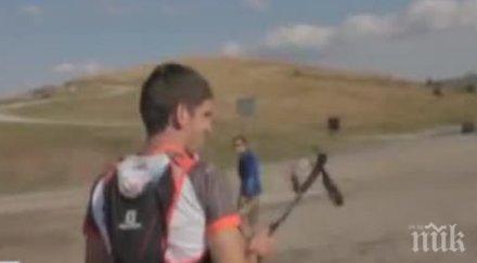 походът дизела завършва