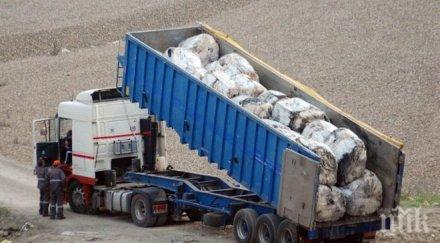 стоителството сметището старозагорска област финалната права