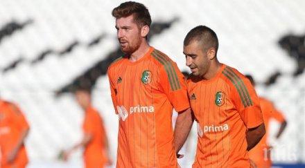 серията литекс оранжевите претърпяха поражение берое