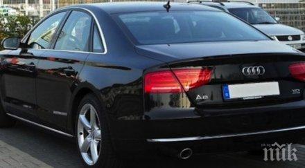 нсо наема работа хора отнети книжки