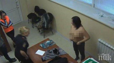 гавра магазин спретна еротично риалити потенциални крадли видео