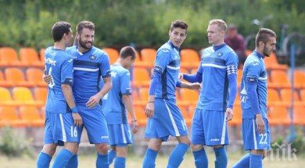 левски амбициран разгром отчаян пирин